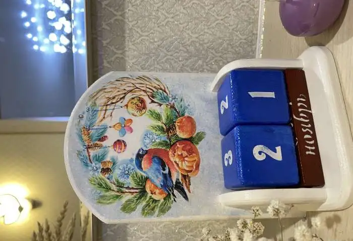 Вечный календарь, фотография 6