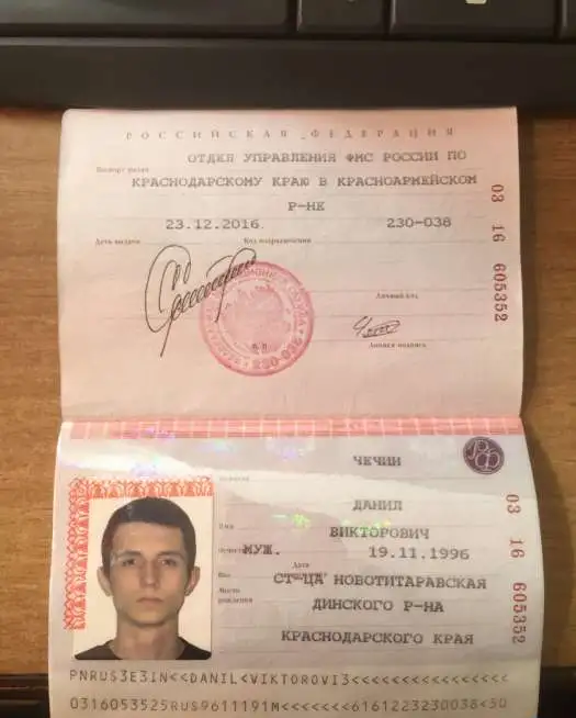 Создание и продвижение сайтов, фотография 1