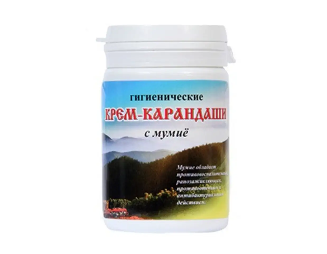 Крем-карандаши гигиенические с мумиё 15шт по 0,2гр, фотография 1
