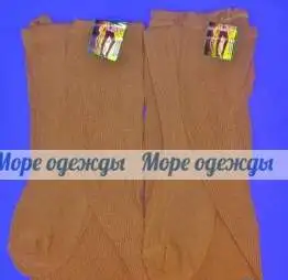  Колготки ажурные из хлопка бабушкины колготки, фотография 4