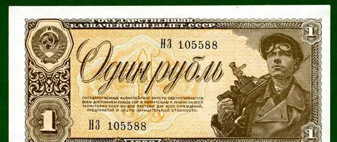 Покупка и оценка антиквариата в Уфе, фотография 2