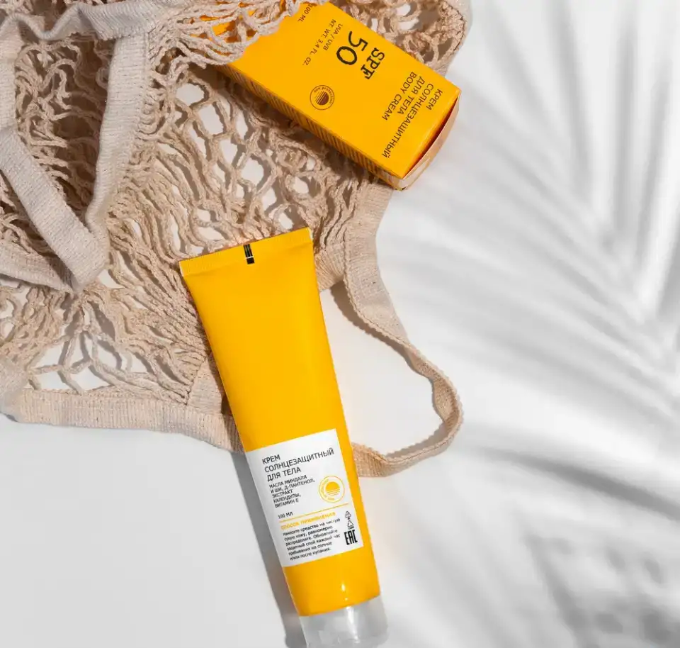 Солнцезащитный крем  для тела SPF 50 Be Loved, 100 мл., фотография 3