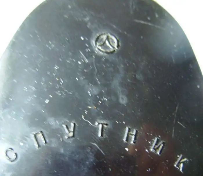 Легендарная механическая бритва «Спутник» из СССР., фотография 3