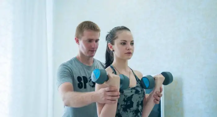 индивидуальные фитнес тренировки, фотография 1