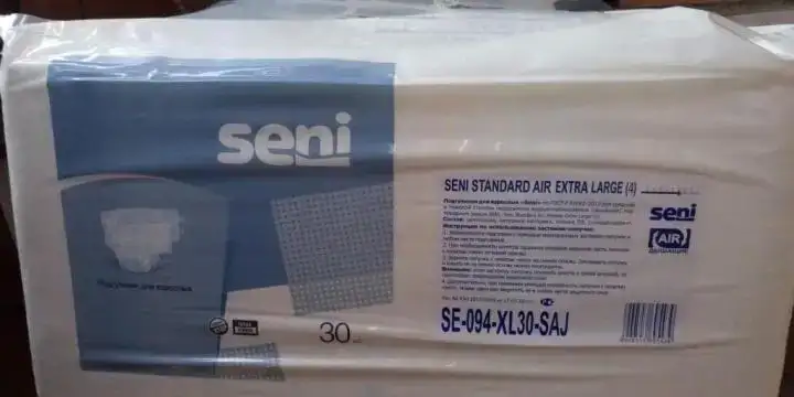 Памперсы  SENI М,L,:Хl , TENA уп-30шт. Доставка есть., фотография 8