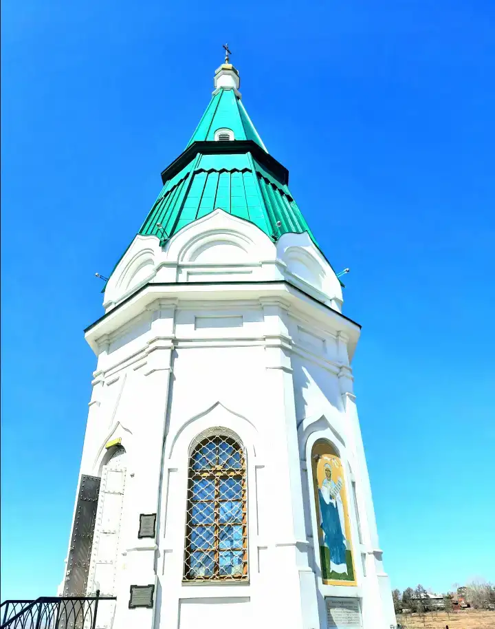 Саянское созвездие Сибири, фотография 1