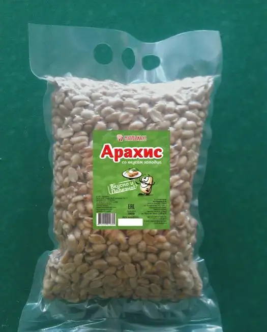 Продаем весовой арахис со вкусами от производителя Marvelsnacks, фотография 3