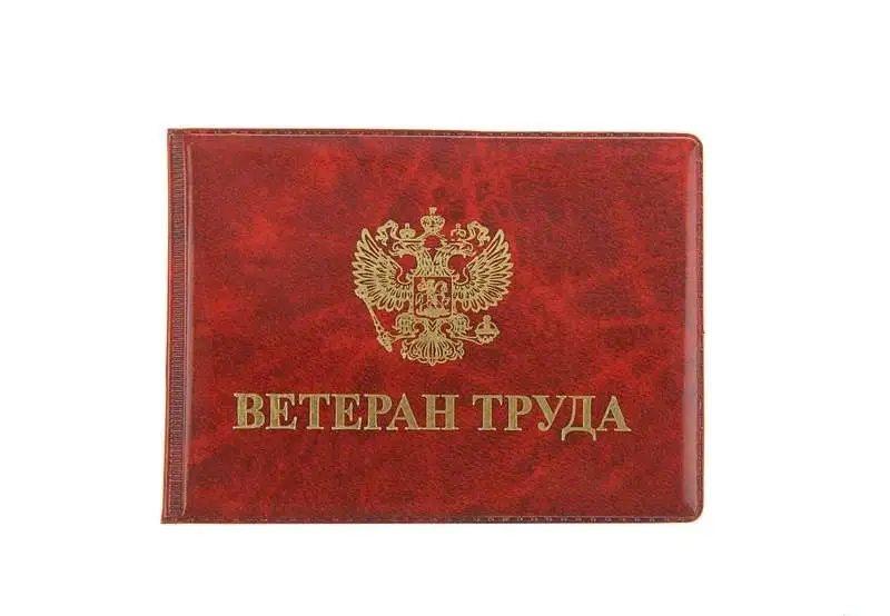 Помощь юриста, фотография 1