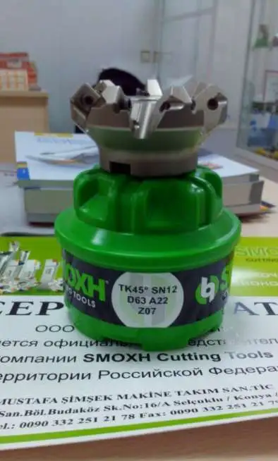 Продам фрезы SMOXH(Турция), фотография 6