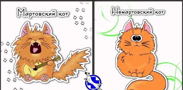 Кастрация кошек и собак, фотография 5
