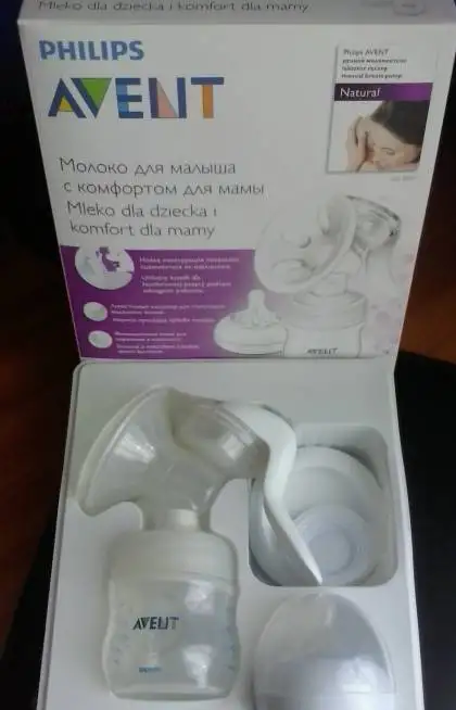 Молокоотсос AVENT, фотография 1