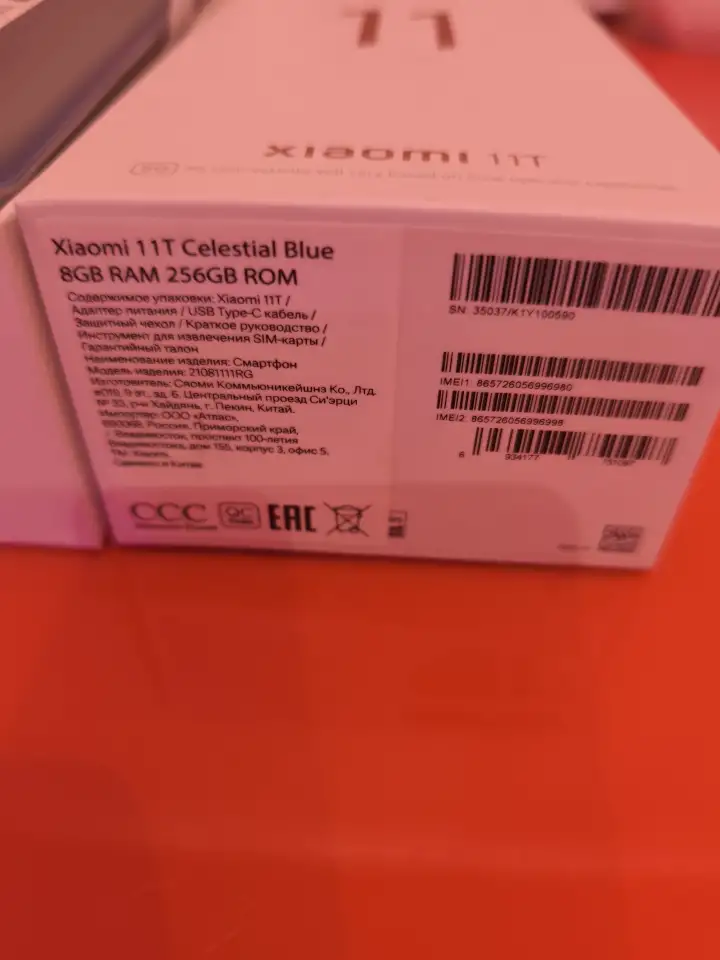 Продам телефон, фотография 4