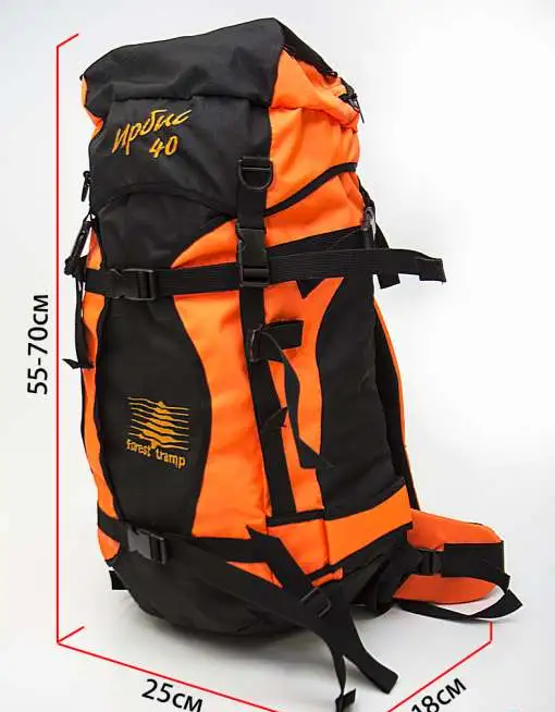 Рюкзак “Ирбис-40” RS V-40L, m-1.90кг, фотография 1