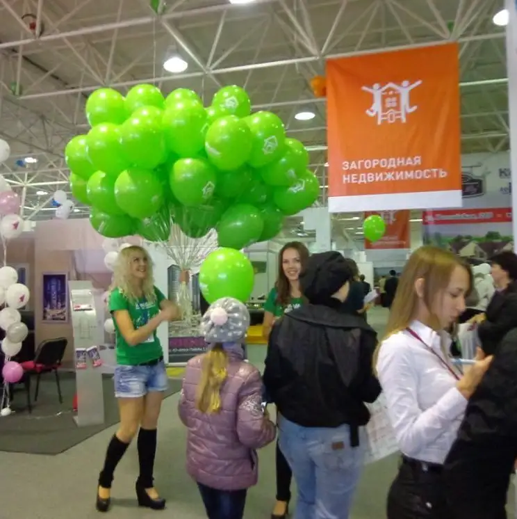 Рекламное агентство в Ростове-на-Дону и Ростовской области, наружная реклама и щиты от собственника, фотография 3