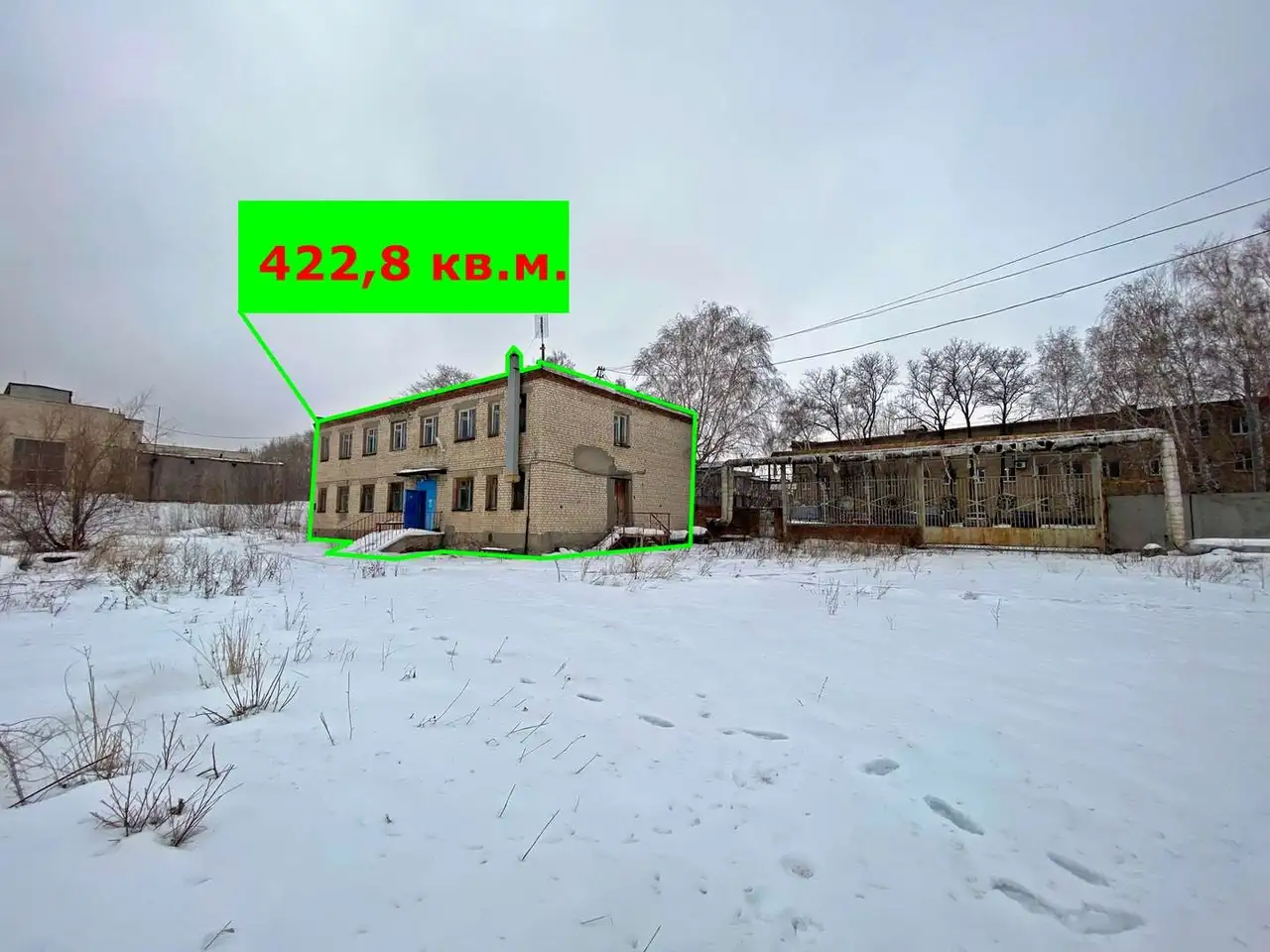 Продам коммерческую недвижимость 422,80 м2, Мичурина улица, 6, фотография 1