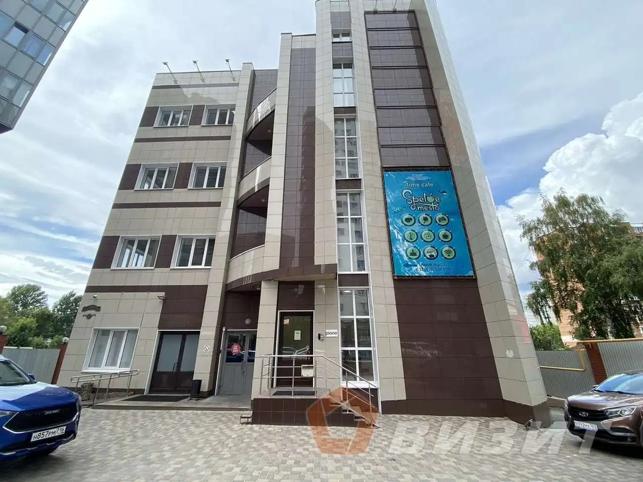 Сдам коммерческую недвижимость, Октябрьский, Скляренко улица, 32, фотография 1