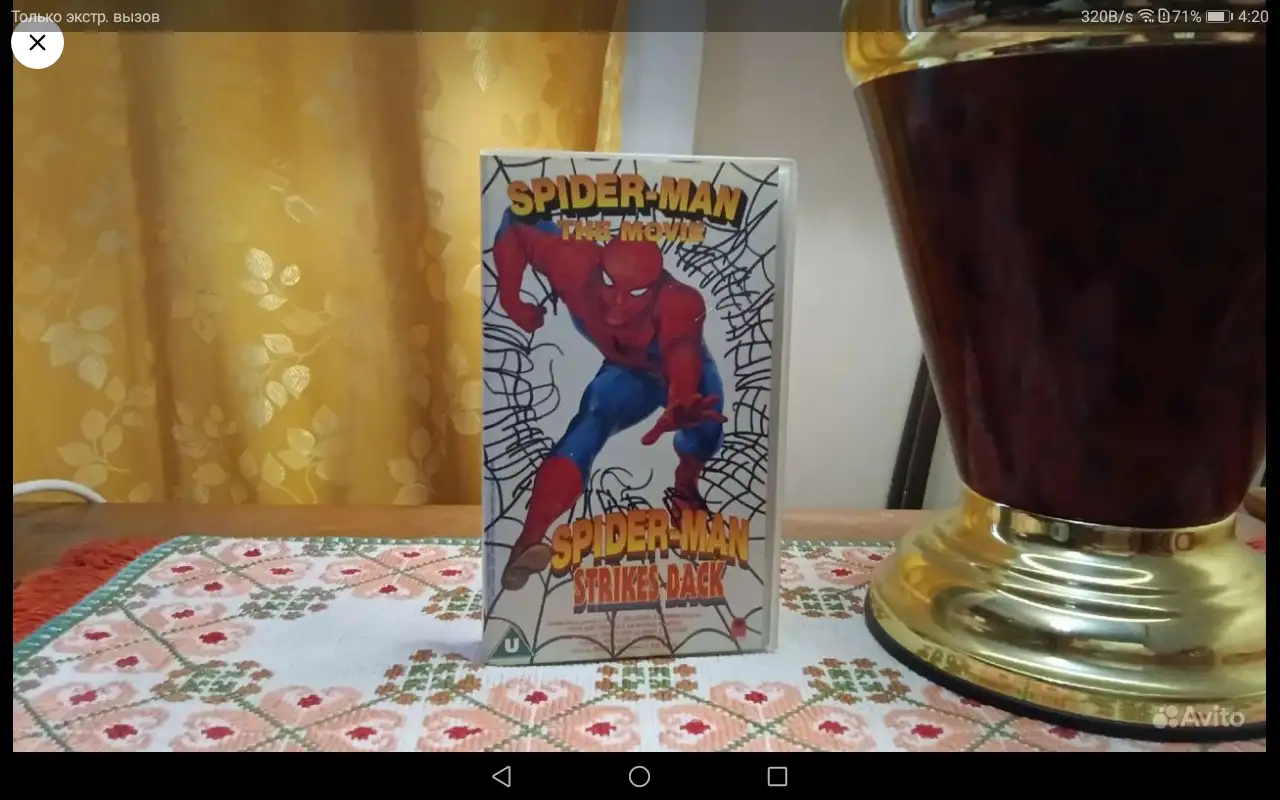 Видеокассеты Человек-Паук Spider-Man uk., фотография 1