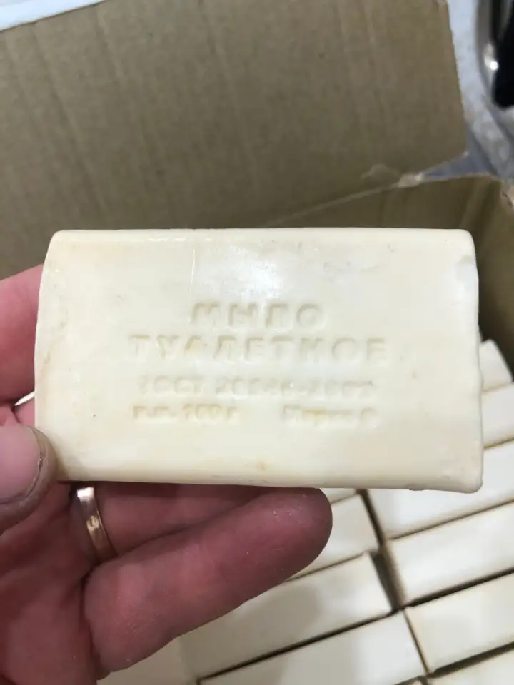 Мыло туалетное 100 г, без упаковки, фотография 7