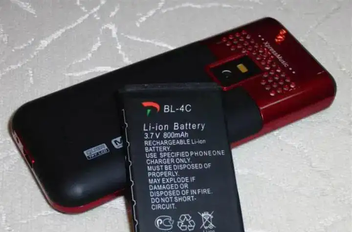 Nokia Xpress Music Black Red 3 сим-карты, фотография 4