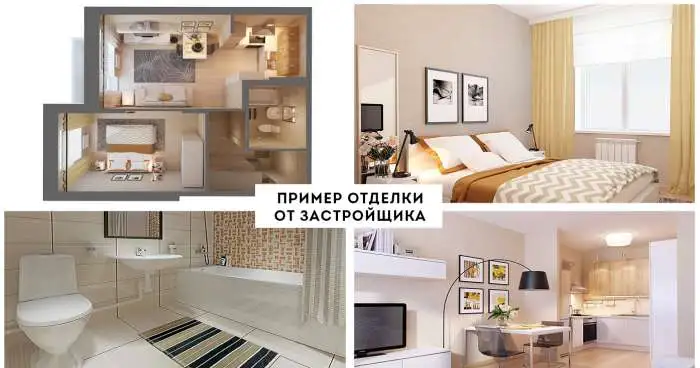 1-комнатная квартира, 34.88 м², 4 эт., Парнас м., Заречная улица, 13к7, фотография 2