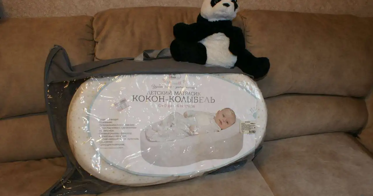 кокон, матрац, кроватка для новорожденных., фотография 3