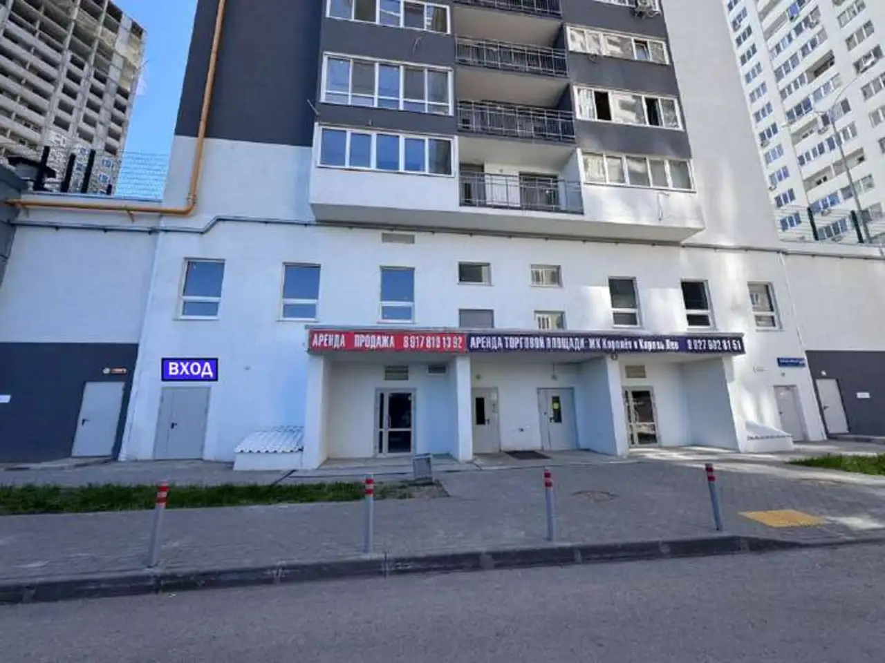 Продам коммерческую недвижимость 530,00 м2, Ленинский, Пролетарская улица, 150к4, фотография 1