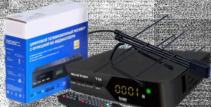ЭФИРНОЕ ЦИФРОВОЕ ТЕЛЕВИДЕНИЕ DVB-T2, фотография 3