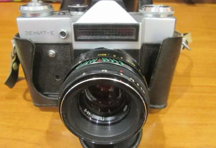Фотоаппарат Зенит-Е, фотография 12