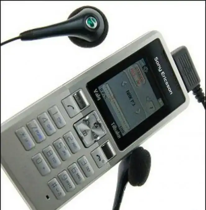 Sony Ericsson T250i оригинал,комплект, фотография 2