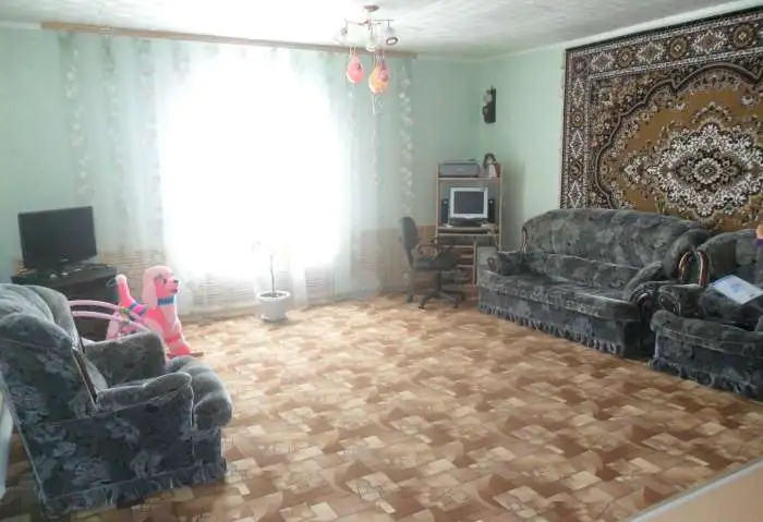 Продам коттедж, село улица Солнечная, 12 340,00 м2, фотография 4