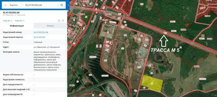 Земля на трассе М 5, 8 Га в собственности, фотография 3
