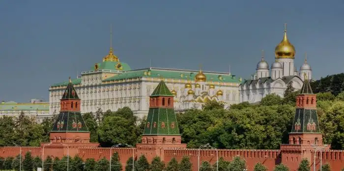Автобусные туры в Москву из Казани , фотография 10