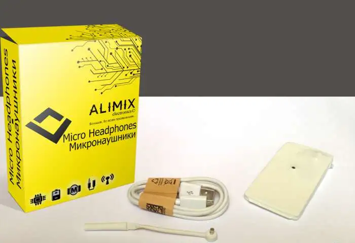 Микронаушники Alimix, фотография 6