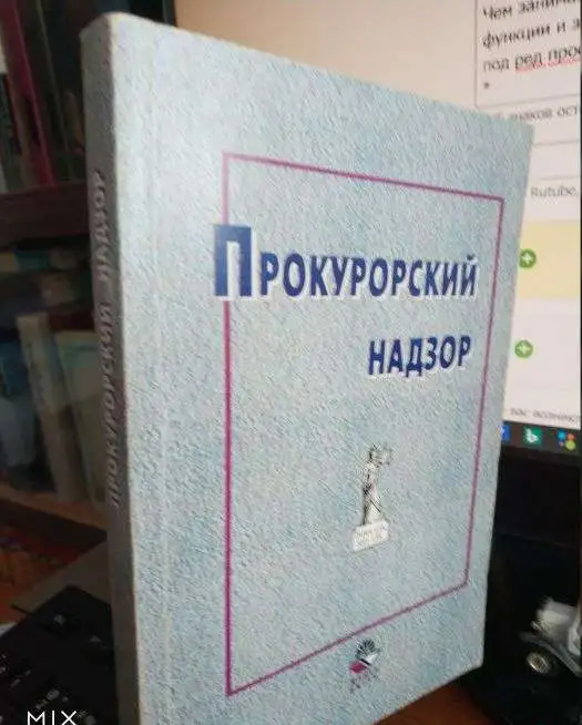 Любая книга на фото по 175 рублей  на выбор  в отличном состоянии, фотография 5