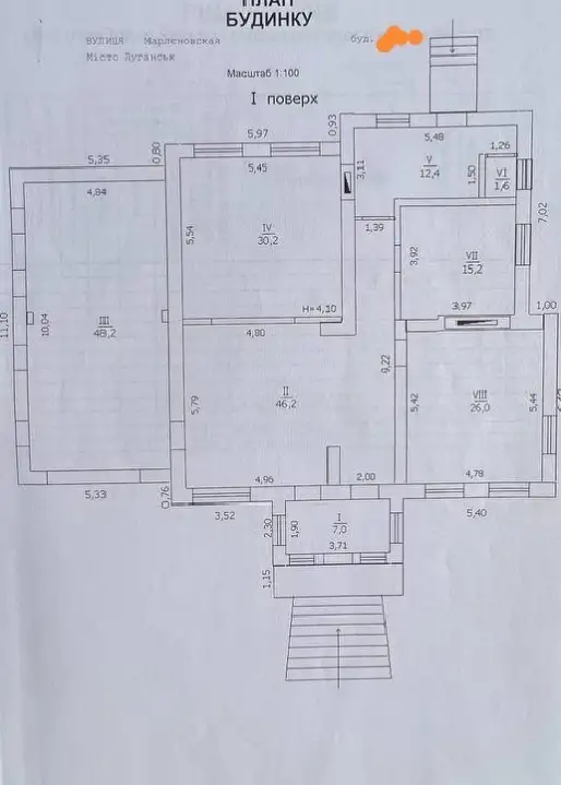 Продам участок 10 соток в городе Луганск улица Марленовская, фотография 5