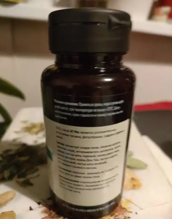 Продаю продукцию НСП  nature's sunshine AG-X, фотография 2