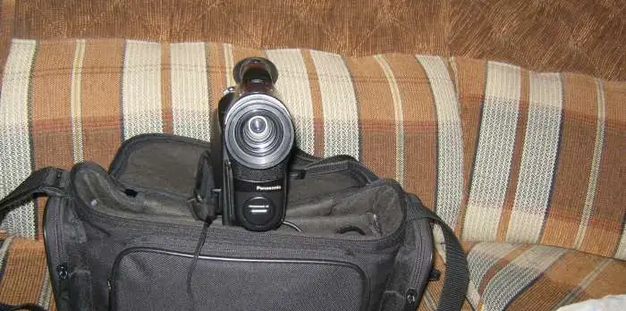Коллекция фотоаппаратуры, фотография 5