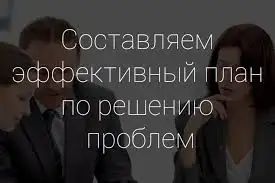 Юристы и адвокаты- практики по недвижимости и земле, фотография 3