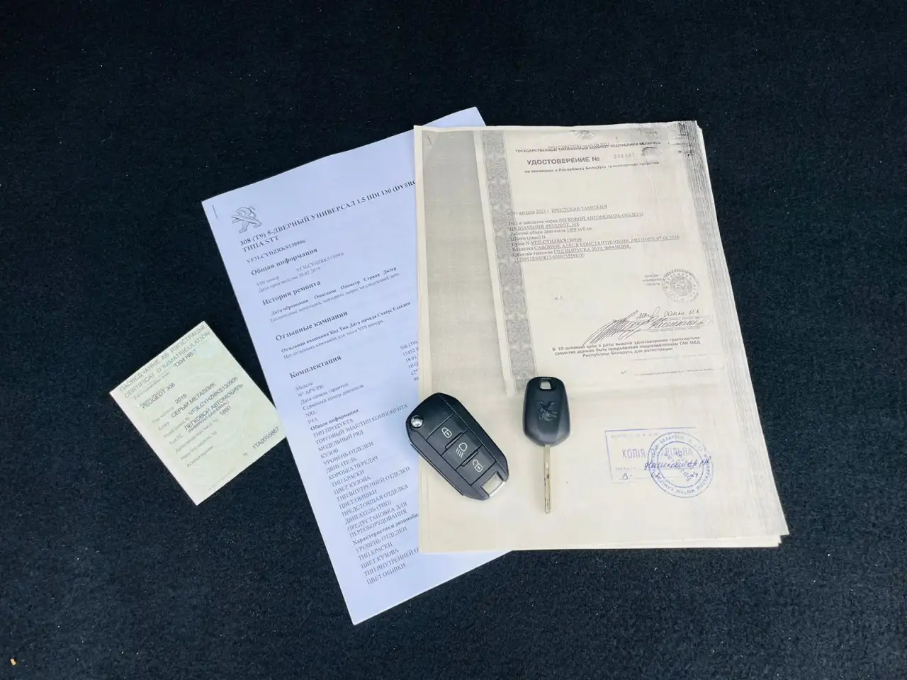 Продам Автомобиль Peugeot 308 1.5 AT, 2019, 127 000 км, фотография 8