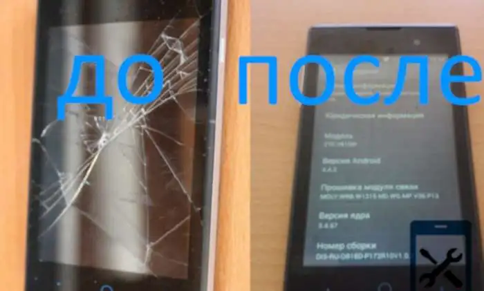 Профессиональный ремонт и чистка телефонов,планшетов,ноутбуков,компьютеров в Екатеринбурге., фотография 3