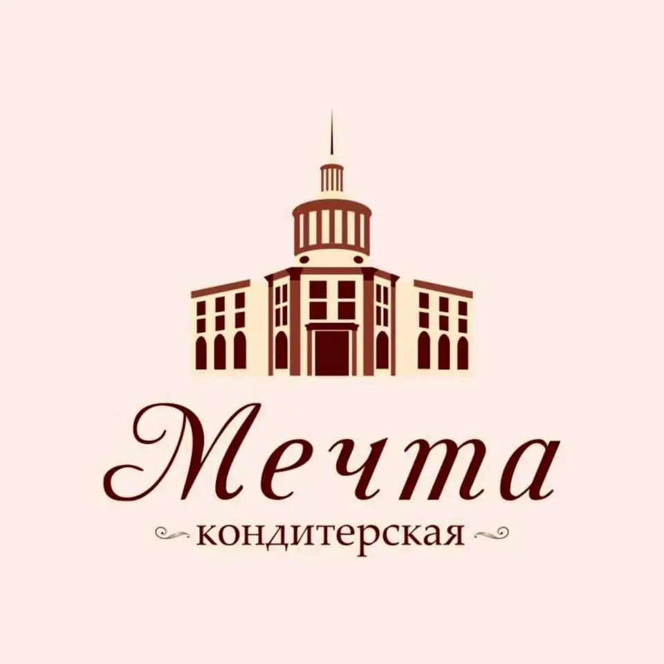Грузчик, зарплата 45000 руб., фотография 1