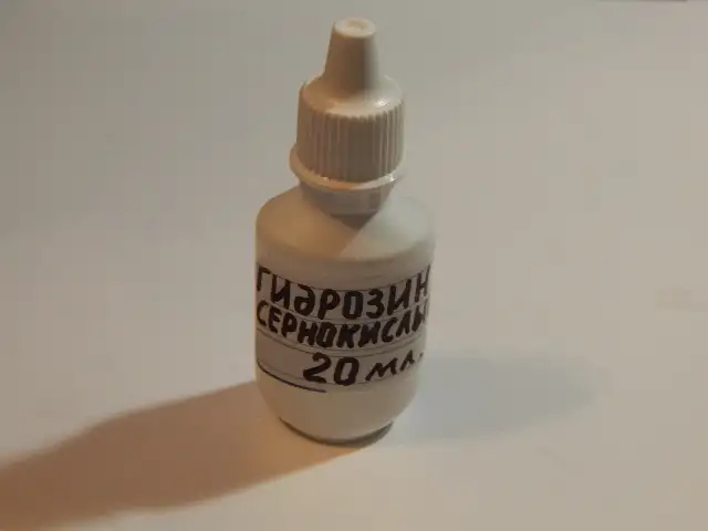 Гидразин сернокислый 20 мл, фотография 1