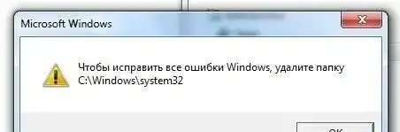 Компьютерный мастер, Бесплатный выезд. г. Ростов-на-Дону, фотография 5