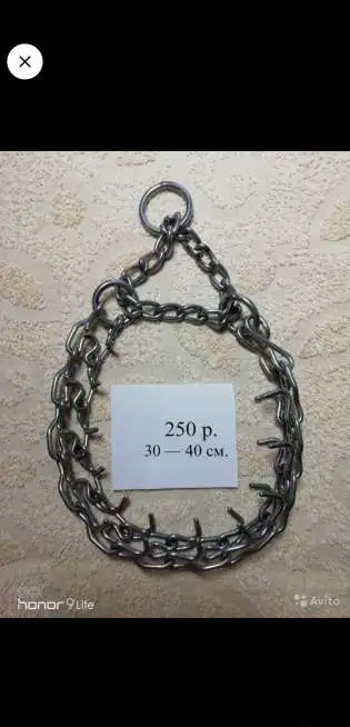 Ошейник строгий, фотография 3