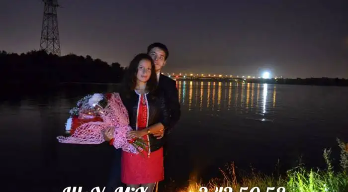 Романтическое свидание на природе Красноярск, фотография 8