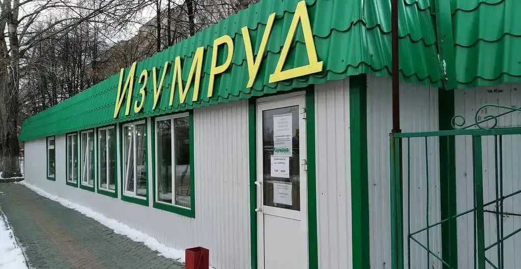 Продам помещение, Ул. Полбина 80,00 м2, фотография 2