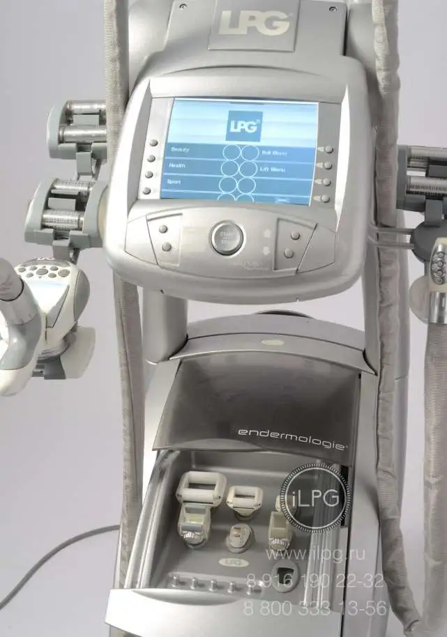 Массажный LPG Аппарат Cellu M6 KEYMODULE 2 оригинал Франция, фотография 11