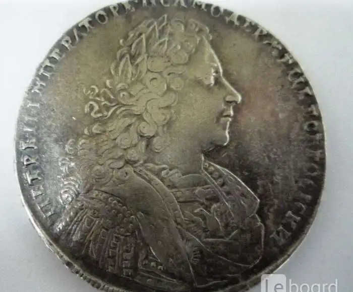 Монеты России РФСР и СССР продам, фотография 1