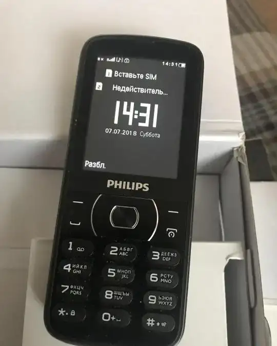 PHILIPS E560 оригинал,2-сим,новый, фотография 1