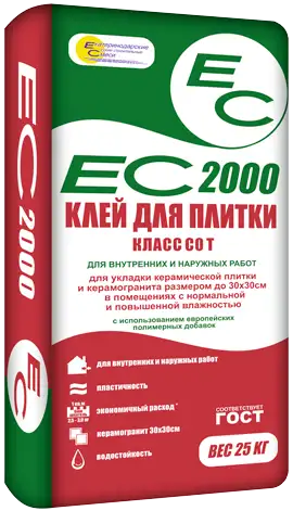 Клей для керамогранита ЕС 2000, 25кг, фотография 1